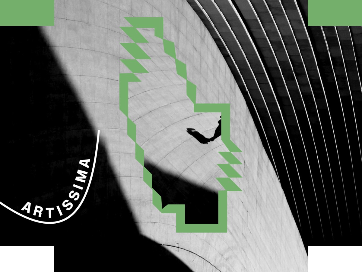 ▎2022 義大利“最大最重要”當代藝術博覽會品牌 – 杜林【Artissima】&nbsp;▎